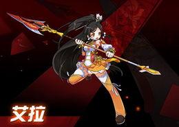 艾拉和阿弼,探寻友谊与成长的奇幻之旅