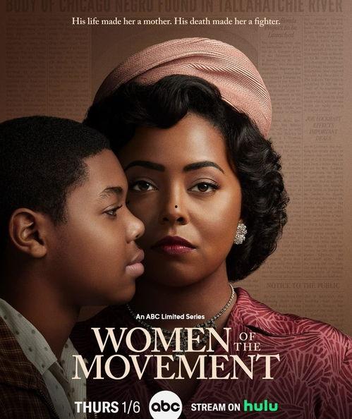 爱在俱乐部 第二季,情感漩涡中的青春救赎